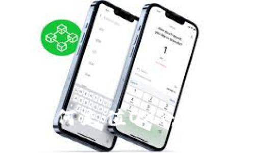 小狐狸钱包如何充值OKT：详细指导与步骤