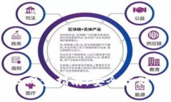 比特币离线钱包数据同步