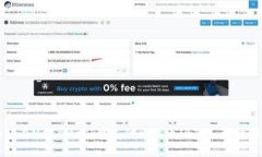 如何在MetaMask中支付比特币