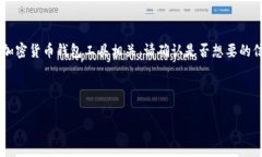 注意：由于您提到的＂m