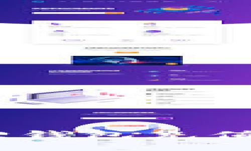 : 怎样用小狐狸钱包充值Q币的详细指南