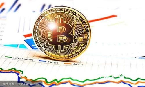 比特币钱包选择指南:哪家公司最值得信赖?