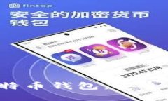 和关键词iOS用户推荐的比