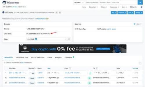 如何在IM钱包中提现USDT:详细步骤与注意事项