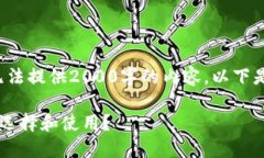 {@文章生成系统，如今我无