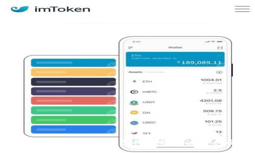 2023年小狐狸钱包排行榜及使用指南