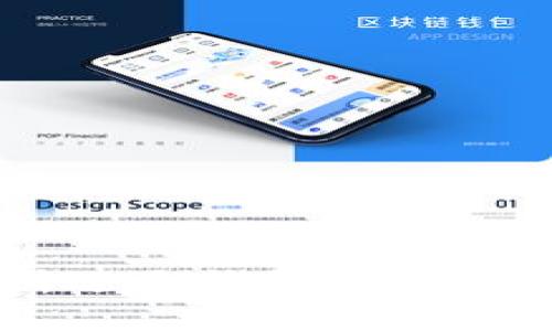 USDT放在交易所还是钱包?选择哪种方式更安全?