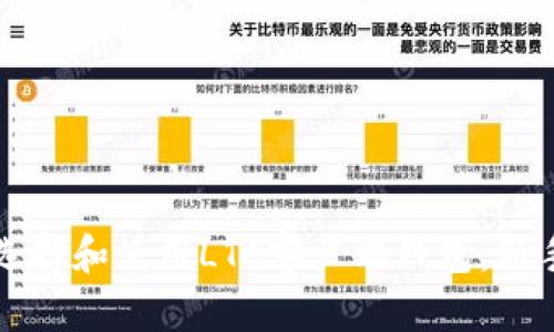 如何选择和使用LTC客户端钱包:新手指南