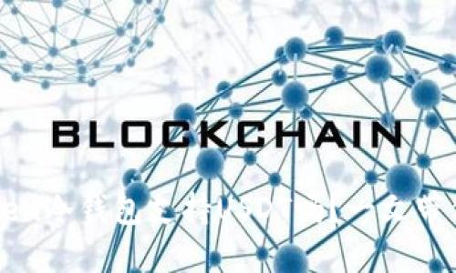imToken冷钱包支持USDT吗?一文带你了解