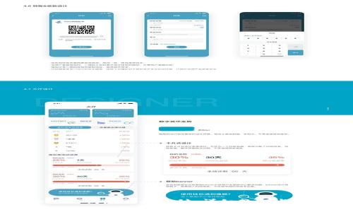 如何操作小狐狸钱包进行支付:详细教程与常见问题解答