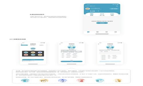 如何在imToken中获取狗狗币钱包