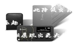 jiaoti小狐狸钱包手机版中