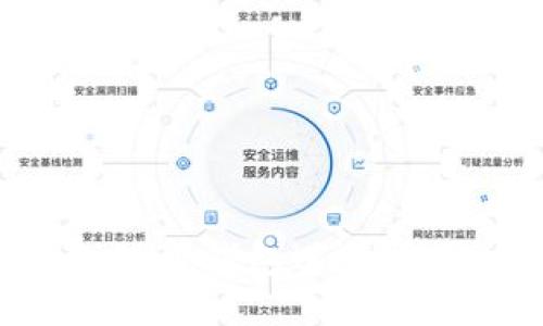 如何使用小狐狸钱包进行挖矿:详细指南