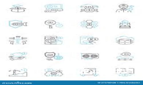 如何处理 USDT 钱包地址相同的问题