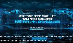 该请求内容可能会涉及过