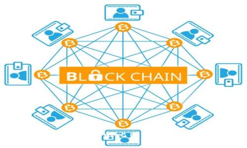 如何选择适合你的比特币钱包：全面指南