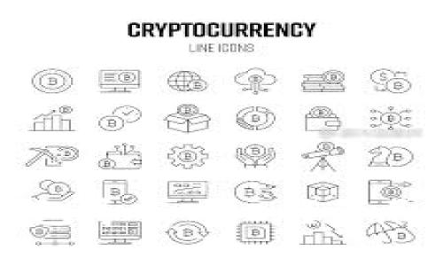 如何将比特币钱包导入OKEx？详尽指南与步骤解析