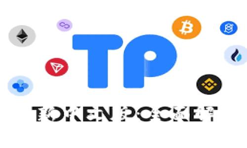 小狐狸钱包最新中文版:全面解析与使用指南