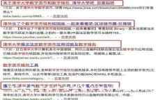 如何查看和管理您有余额