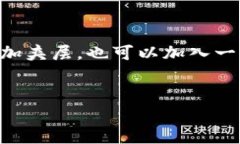 biao-ti/biao-ti手工编织小狐