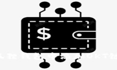 如何在小狐狸钱包中添加