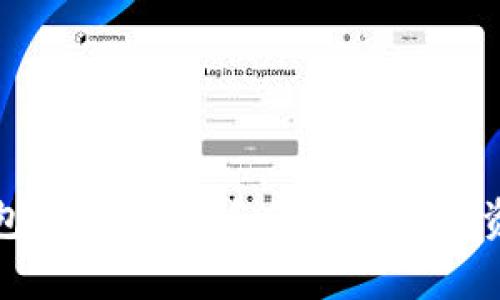 以太坊官网钱包：安全存储和管理以太坊资产的最佳选择