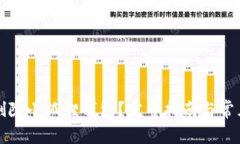 如何彻底删除小狐狸钱包