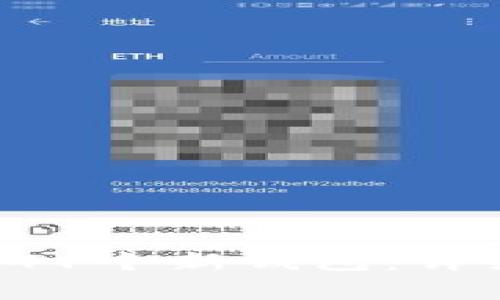 如何将LTC转移到41个新钱包：详细步骤与注意事项