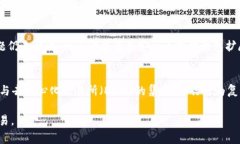 bias登不了小狐狸钱包怎么