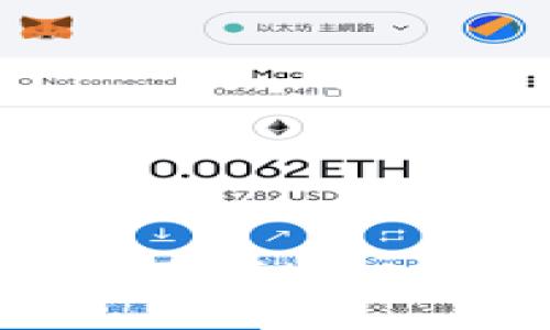 如何快速安全地下载MetaMask：详细指南
