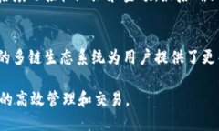 baioti如何使用Harmony连接小