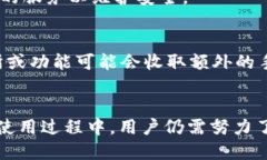 jiaoti小狐狸钱包的英文名