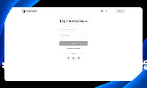 比特币钱包APP推荐与使用指南