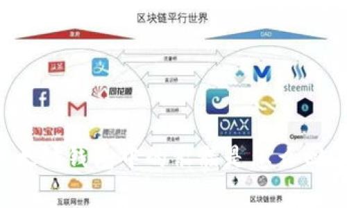 以太坊钱包中的骷髅是怎么回事?
