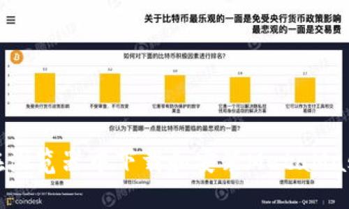 如何在浏览器中下载和安装MetaMask钱包