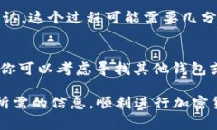 biao ti/biao ti小狐狸钱包怎