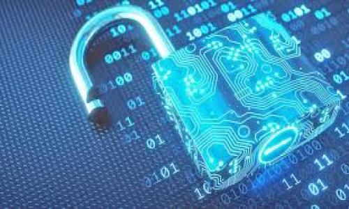 

比特币钱包的追踪能力分析：揭示隐私与安全的双刃剑