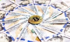 小狐狸钱包余额显示仅有