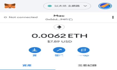 小狐狸钱包提币后为何消失?你需要知道的原因与处理方法