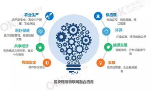 :
瑞波币可以放TP钱包吗？深入解析与使用指南