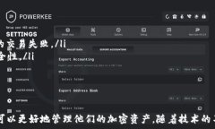     如何连接MetaMask钱包？