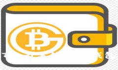 Title: 使用USDT作为手续费的