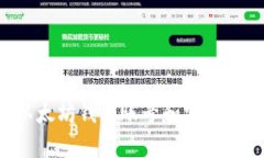 如何创建以太坊钱包账号