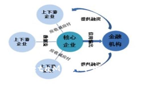 如何利用小狐狸（MetaMask）增加你的数字钱包数量