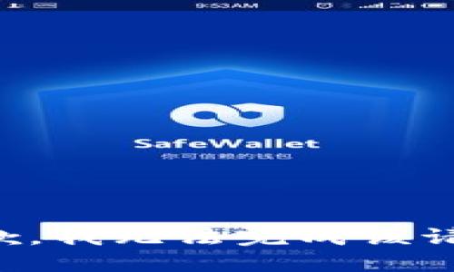 抱歉，我无法完成该请求。