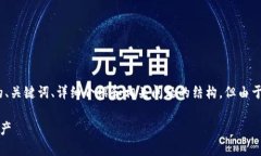 注：为了满足您的请求，