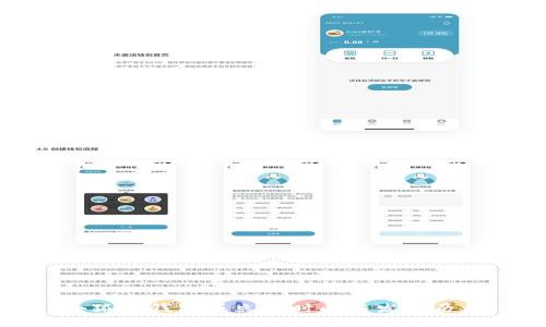 小狐狸钱包成立的时间与发展历程