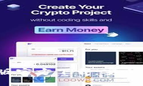 USDT钱包中文版官方下载：安全、便捷、性能优越