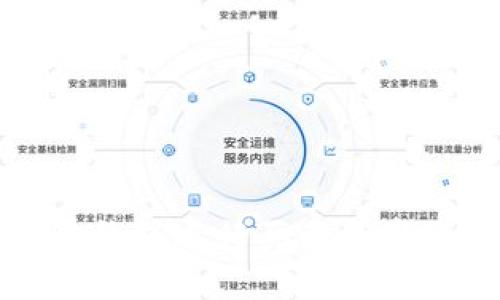 如何通过小狐狸钱包进行买卖数字货币的详细指南