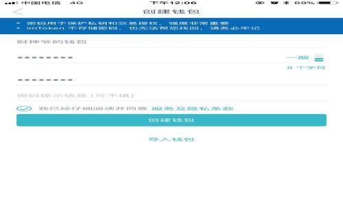 如何通过以太坊钱包实现投资升值
